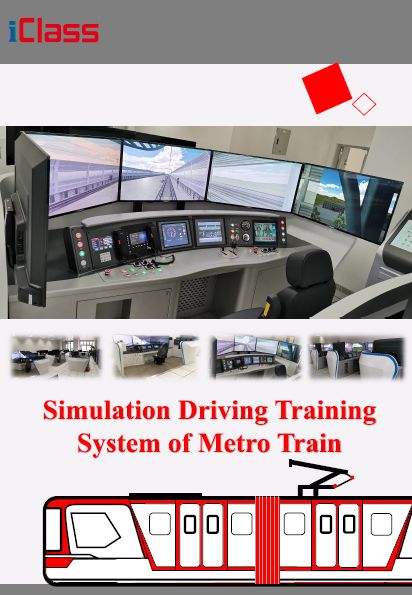 Simulation Driving Training System of Metro Train