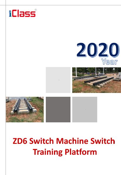 ZD6 Switch Machine Switch Training Platform-3M