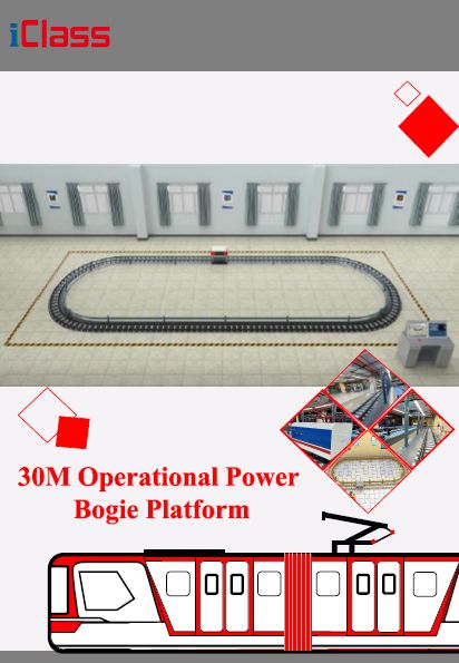 30M Operational Power Bogie Platform